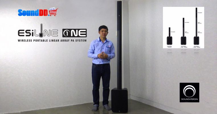 รีวิว SOUNDVISION ESiLiNE ONE ชุดตู้ลำโพงแอคทีฟ คอลัมน์ อาเรย์ พร้อมรีชาร์จแบตเตอรี่ในตัว ด้วยระบบบลูทูธไร้สาย สามารถเคลื่อนย้ายได้อย่างคล่องตัว น้ำหนักเบา