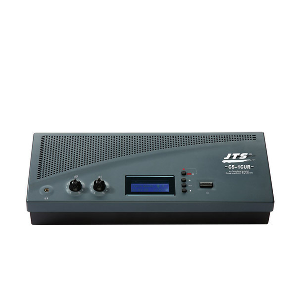 JTS CS-1CUR เครื่องควบคุม และจ่ายไฟชุดไมค์ประชุม แบบบันทึกเสียงได้ ด้วยไฟล์ MP3 USB ความจุ 32GB บันทึกได้นาน 150 ชั่วโมง มีบริการรับออกแบบ พร้อมติดตั้ง
