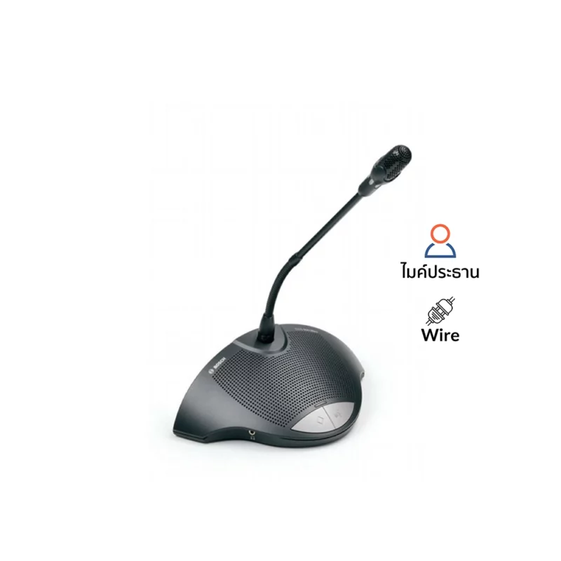 BOSCH CCS‑CML Chairman Unit BOSCH CCS-CML ชุดไมค์ประชุม สำหรับประธาน ระบบอนาล็อค ก้านยาว 19.2 นิ้ว หรือ 488 มม. BOSCH CCS-CML ไมค์ประชุม
