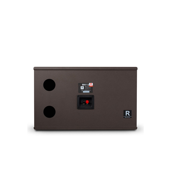 JBL MK12-PAK ตู้ลำโพงคาราโอเกะ ขนาด 12 นิ้ว 2 ทาง 1000 วัตต์ - Image 7