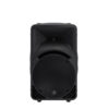 MACKIE SRM450 12” PORTABLE POWERED LOUDSPEAKER MACKIE SRM450 ตู้ลำโพง 12 นิ้ว 2 ทาง 1,000 วัตต์ มีแอมป์ในตัว คลาส D MACKIE SRM450 ลำโพง Active