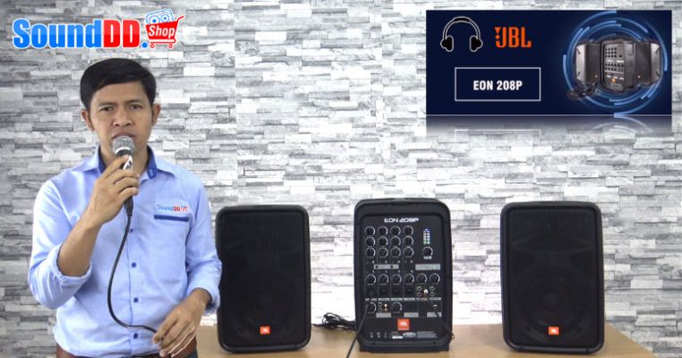 รีวิว JBL EON208P ชุดลำโพงเคลื่อนที่ Portable PA ชั้นนำลำดับต้นๆของโลกอย่างแท้จริง ขนาด พกพา ชุดดูหนังฟังเพลง รวมถึงตู้ลำโพงชุดคาราโอเกะ