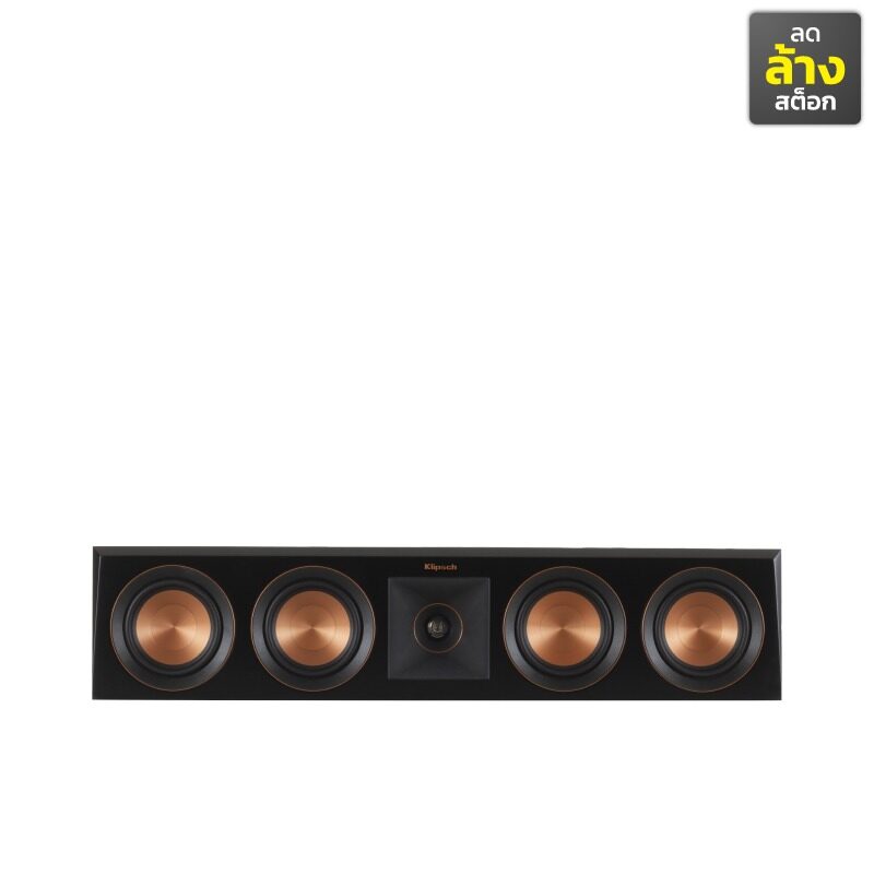 KLIPSCH RP-404C ลำโพง Center ขนาด 4x4 นิ้ว 500 วัตต์