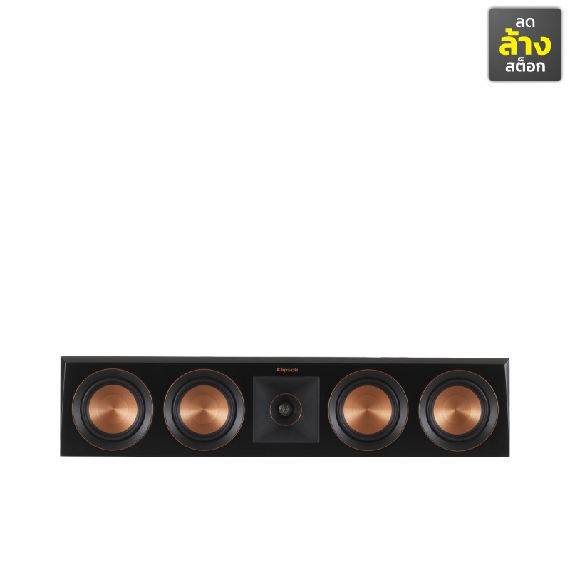 KLIPSCH RP-404C ลำโพง Center ขนาด 4x4 นิ้ว 500 วัตต์