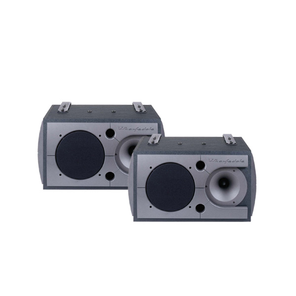 WHARFEDALE PRO 2190
