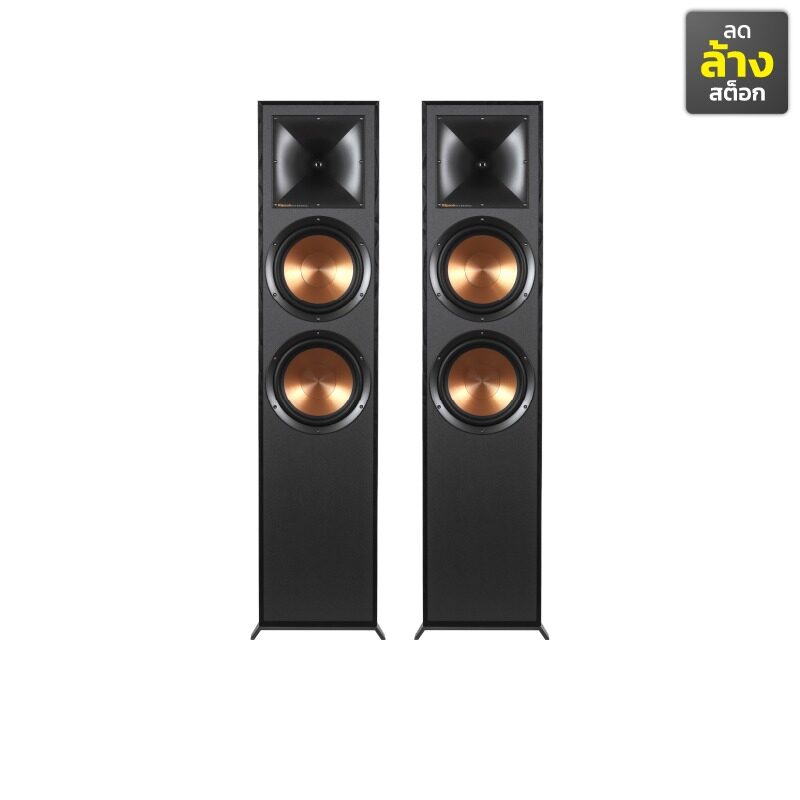 KLIPSCH R-820F ลำโพงตั้งพื้น ขนาด 2x8 นิ้ว 600 วัตต์