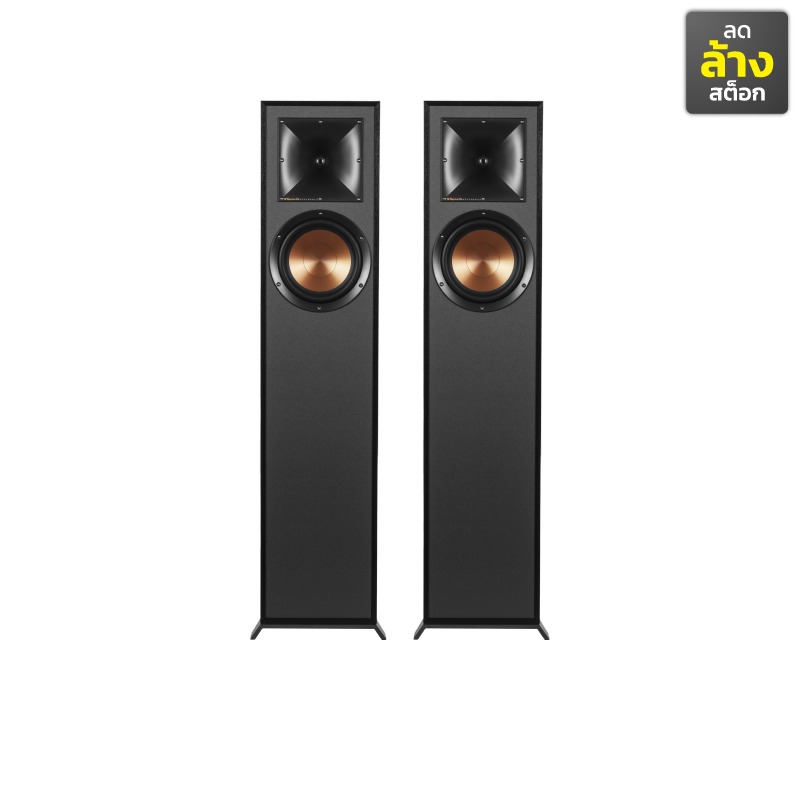 KLIPSCH R-610F ลำโพงตั้งพื้น ขนาด 6.5 นิ้ว 340 วัตต์