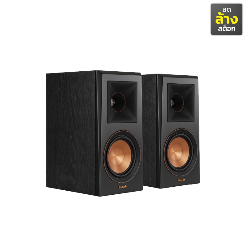 KLIPSCH RP-500M ตู้ลำโพง Bookshelf 5.25 นิ้ว 300 วัตต์