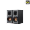 KLIPSCH R-51M ลำโพง Bookshelf 2x5.25 นิ้ว 340 วัตต์