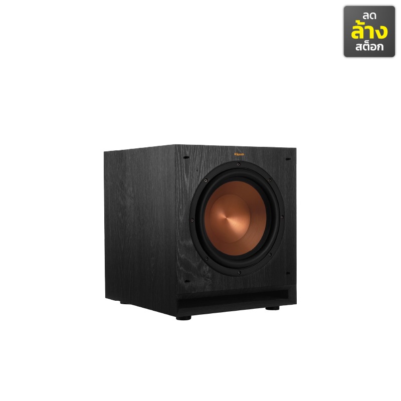 KLIPSCH SPL-100 ตู้ลำโพงซับวูฟเฟอร์ ขนาด 10 นิ้ว 450 วัตต์ มีแอมป์ในตัว
