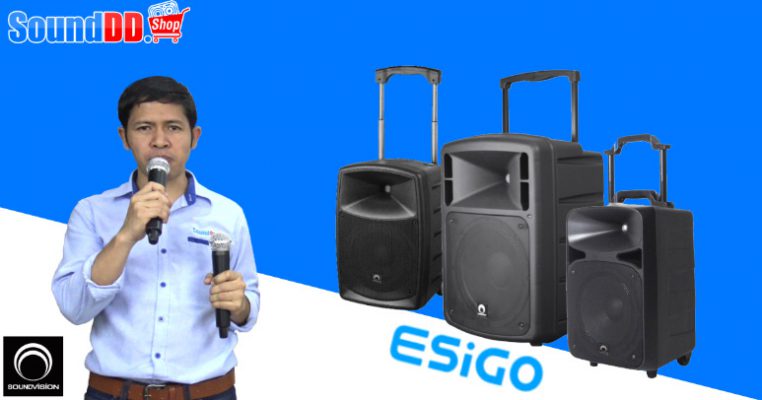 รีวิว ESiGO Series ตู้ลำโพงเคลื่อนที่ ลากจูง จาก SOUNDVISION คุณภาพสูง มีแบตเตอร์รี่ในตัว เหมาะสำหรับใช้งานนอกสถานที่ และมีไมค์ลอยมาให้พร้อมใช้งานอีก 2 ตัว