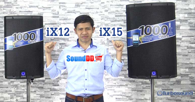 รีวิว TURBOSOUND iX12 , iX15 ตู้ลำโพงมีแอมป์ในตัว 1,000 วัตต์ คลาส D TURBOSOUND iX12 และ TURBOSOUND iX15 เป็นตู้ลำโพง 2 ทาง ขนาด 12 นิ้วและ 15 นิ้ว