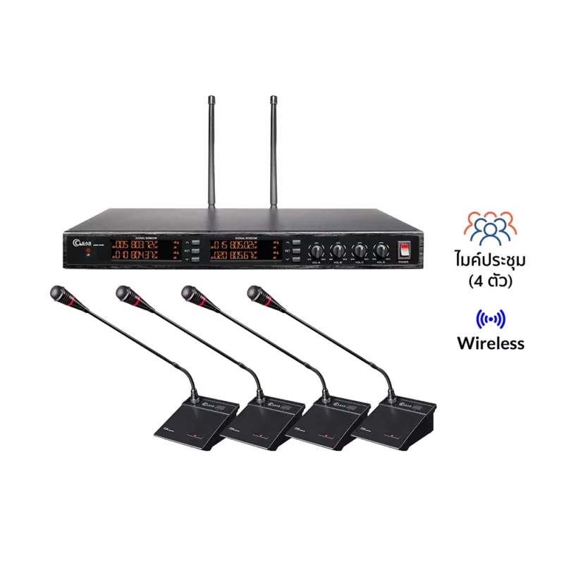 CLEARSOUND CSW-540