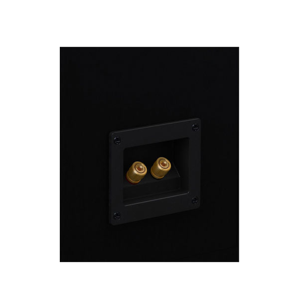 KEF Q750