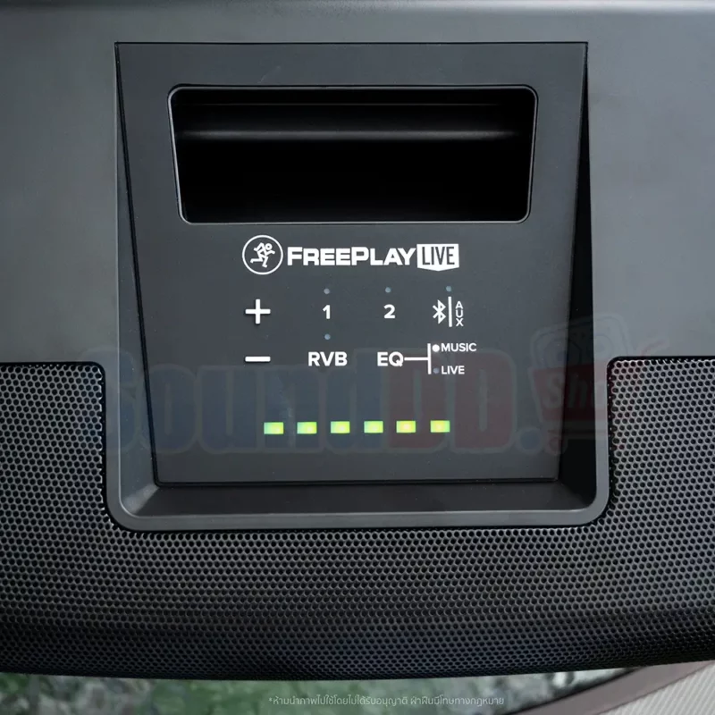 MACKIE FREEPLAY LIVE