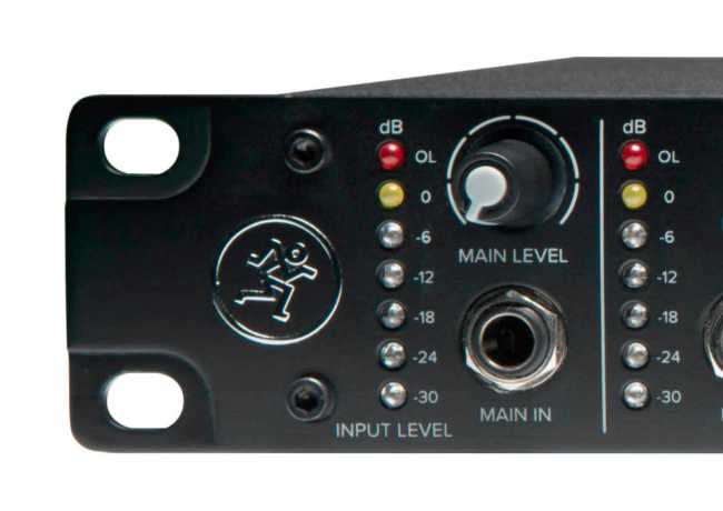 MACKIE HM-4