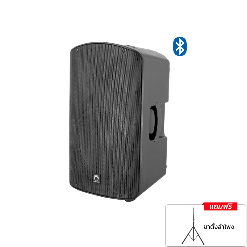 SOUNDVISION-AP-15A