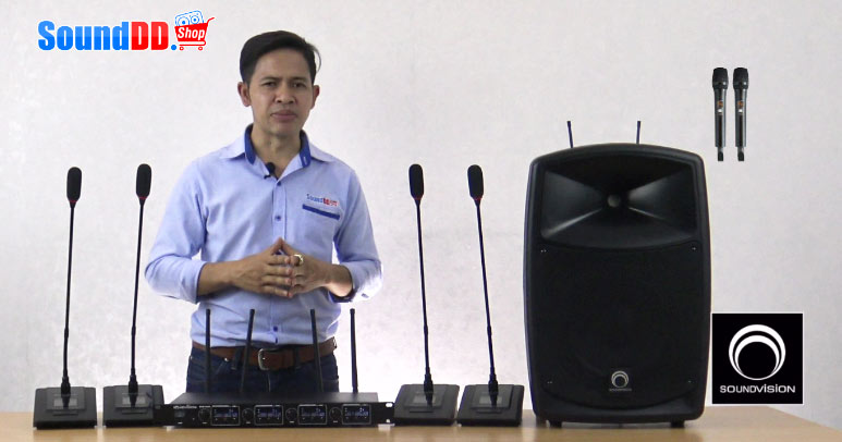 รีวิว SOUNDVISION ESi1020 ชุดเครื่องเสียง ล้อลาก ใส่ขาตั้งได้ 10 นิ้ว แบตเตอร์รี่ในตัว มีไมค์ลอย 2 ตัว พร้อม WCM-400 ชุดไมค์ประชุมไร้สาย ย่าน UHF 4 ท่าน