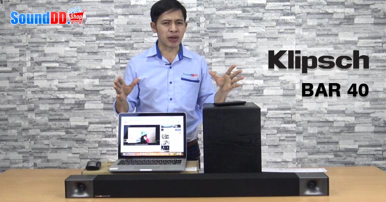 รีวิว KLIPSCH BAR 40 ลำโพงซาวด์บาร์ดูหนัง พร้อมซับวูฟเฟอร์ไร้สาย 6.5 นิ้ว