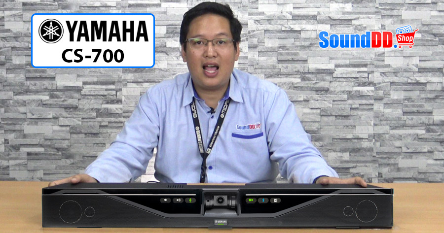 รีวิว YAMAHA CS-700 ลำโพงซาวด์บาร์ เว็บวิดีโอคอนเฟอร์เร้นท์