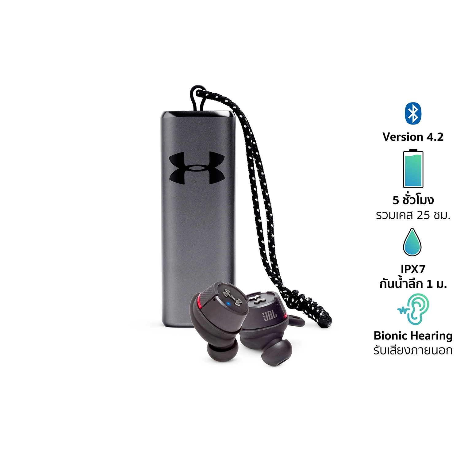 JBL Under Armour® True Wireless Flash