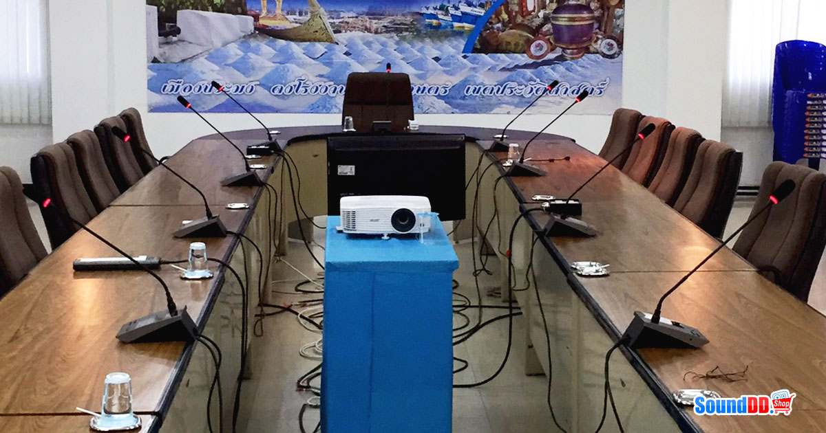 ผลงานการติดตั้ง ระบบเสียงห้องประชุม TOT สาขาสมุทรปราการสาคร