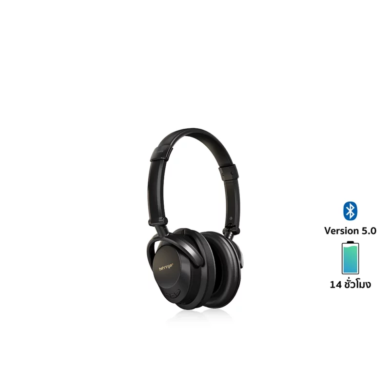 HC 2000B