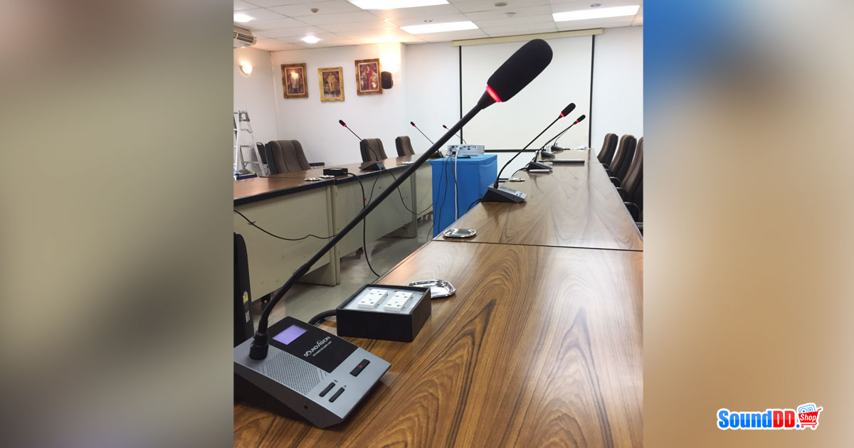 ติดตั้งระบบเสียงห้องประชุม