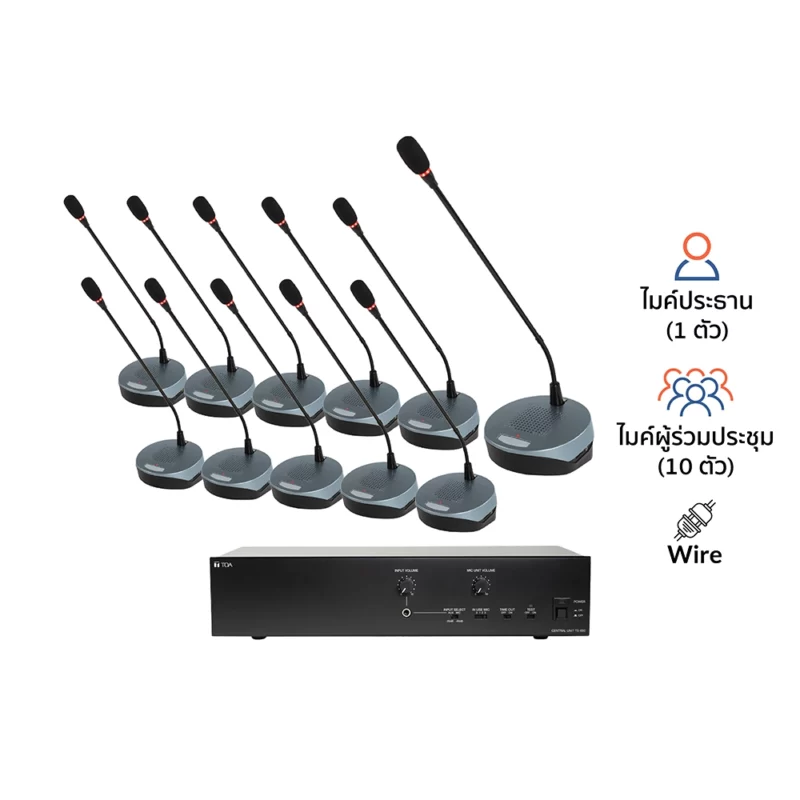 TOA-TS-690-AS-SET