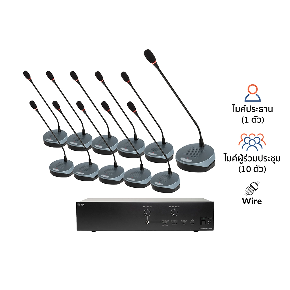 TOA-TS-690-AS-SET