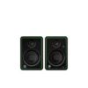 MACKIE CR4-X