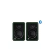 MACKIE CR5-XBT
