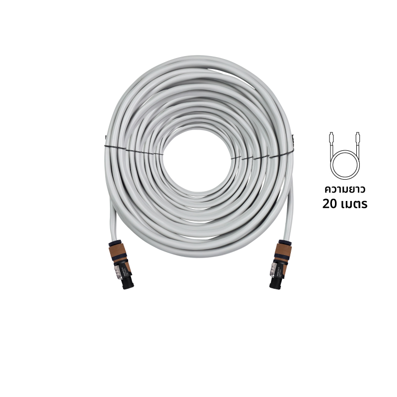 AMPHENOL SP016/N2-20M สายลำโพง 2 Core พร้อมหัวสปีคคอน ความยาว 20 เมตร