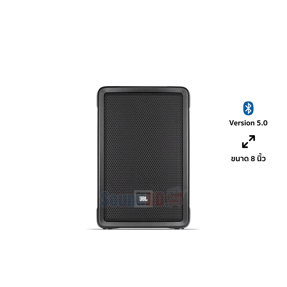 JBL IRX108BT