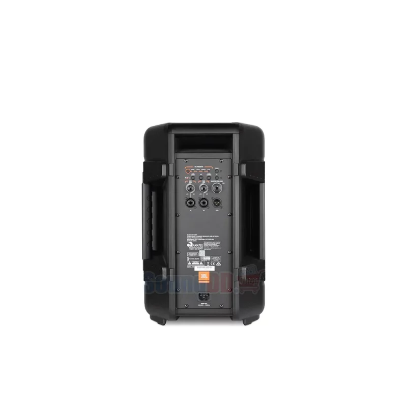 JBL IRX108BT