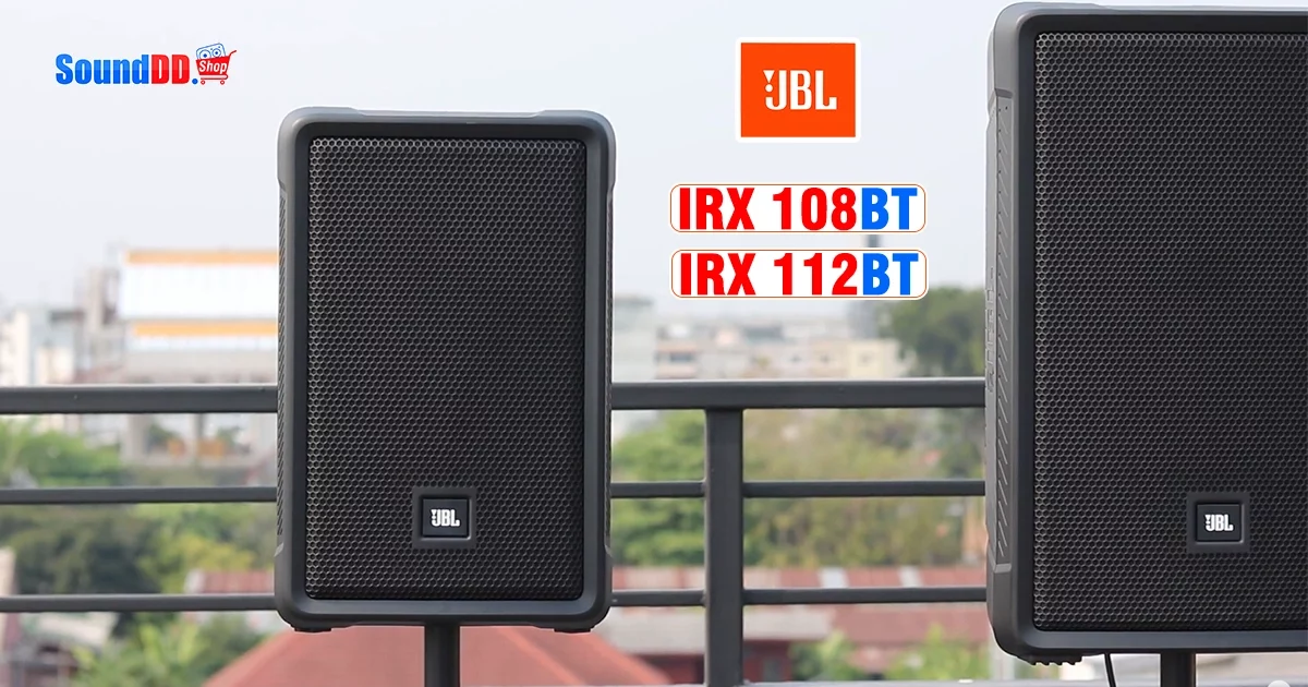 รีวิวลำโพง JBL IRX Series นั้นมีดีอย่างไร
