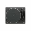 DENON DP-450USB 1 เครื่อง | เพียง 21,900.- (ปกติ 35,000.-)