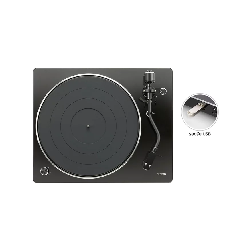 DENON DP-450USB