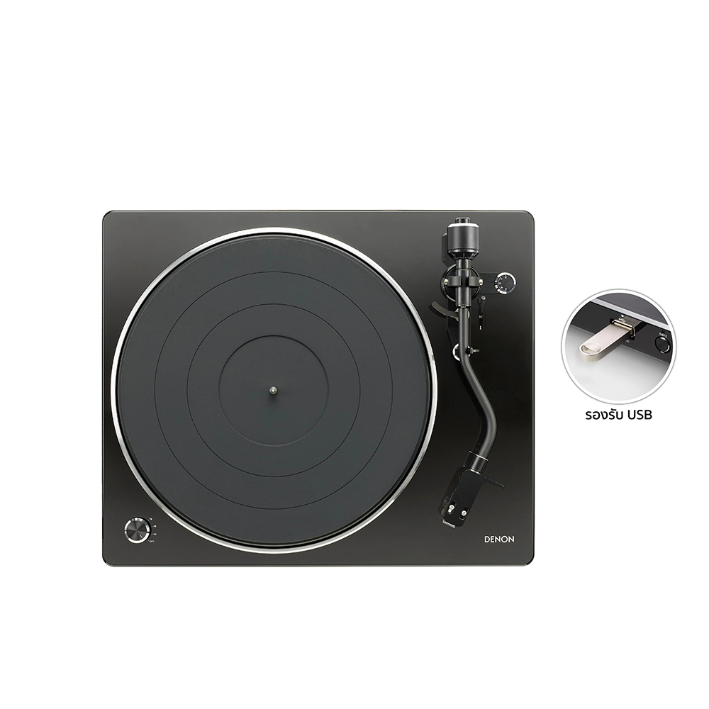 DENON DP-450USB