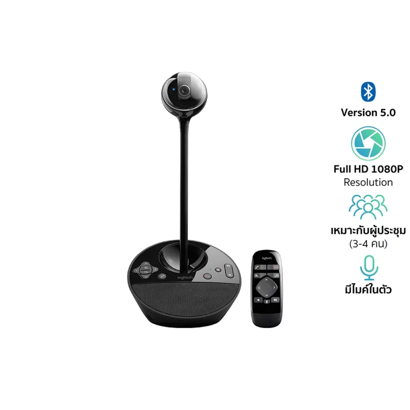 Logitech BCC950