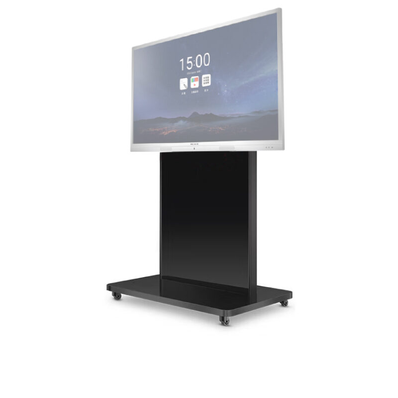 MAXHUB-ST23A