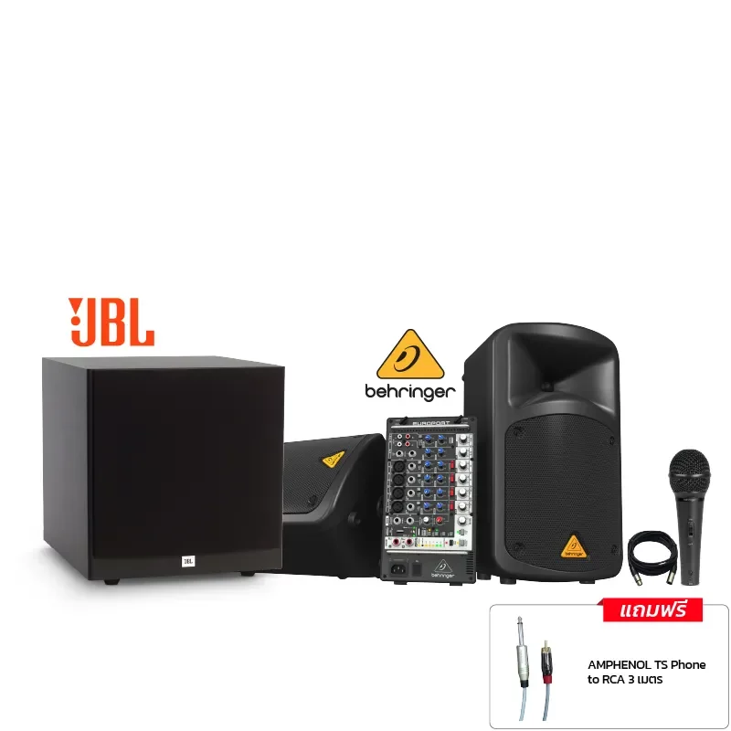 BEHRINGER EPS500MP3 + STAGE A120P-WAS