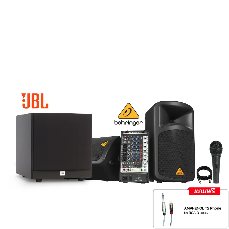 EPS 500MP3 + STAGE A100P-WAS
