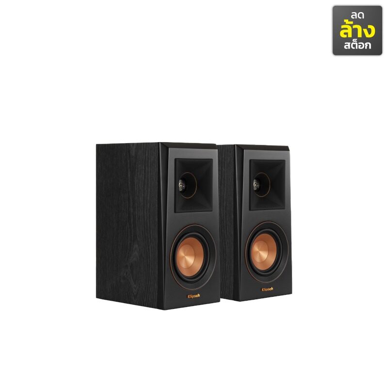 KLIPSCH RP-400M ลำโพงโฮมเธียเตอร์ แบบวางหิ้ง