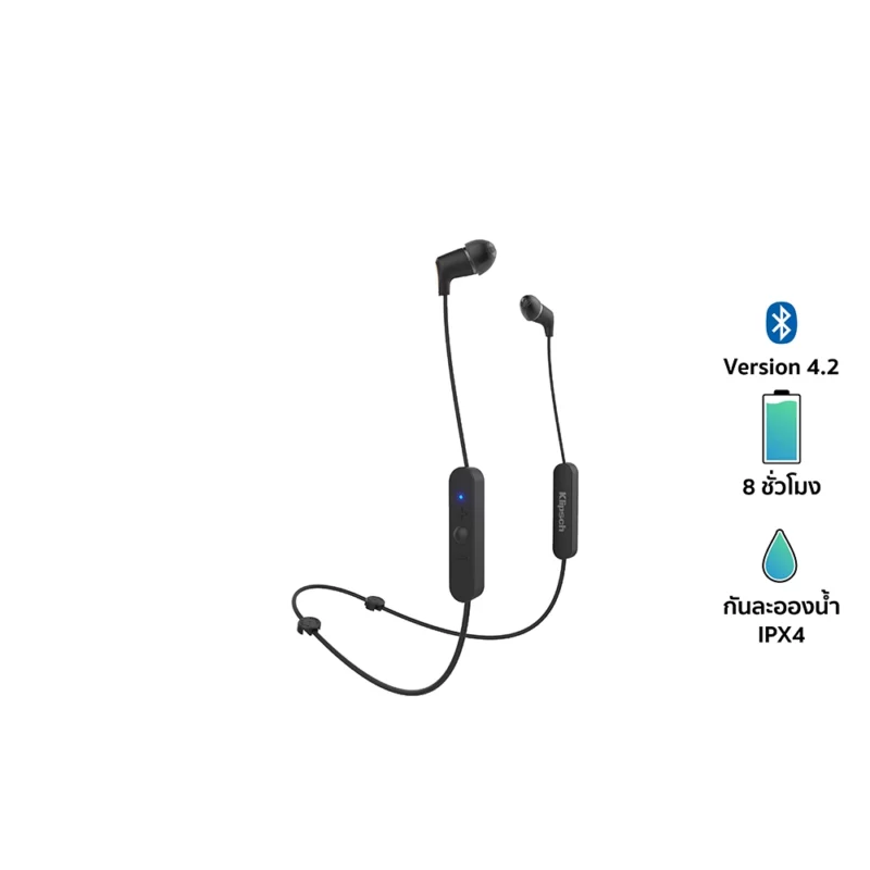 KLIPSCH R5 WIRELESS HEADPHONES