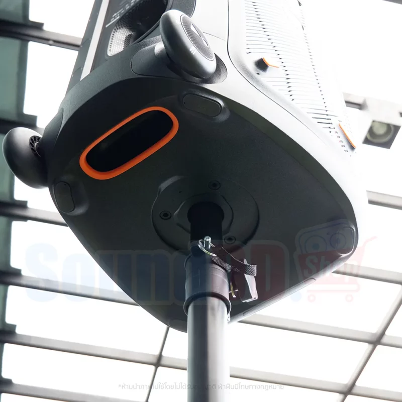 JBL Partybox 310