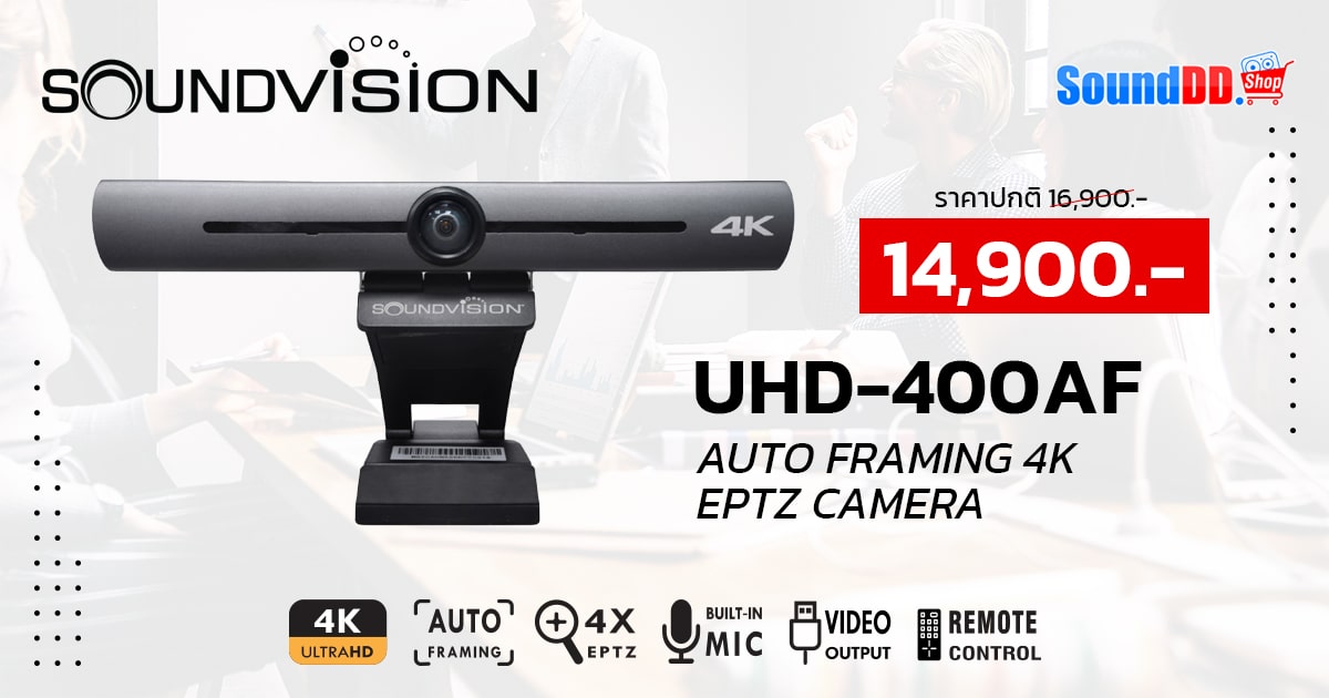 SoundVision UHD 400AF