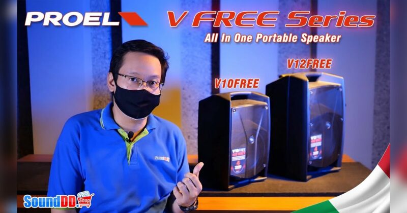 PROEL V FREE Review Banner