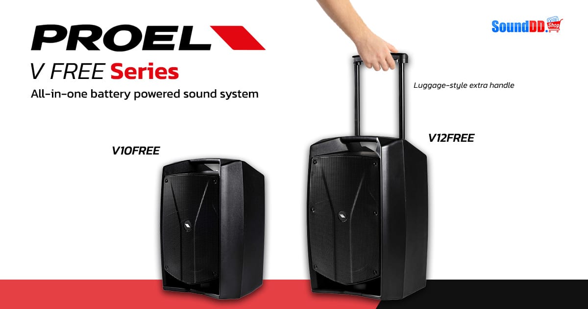 luggage-style extra handle