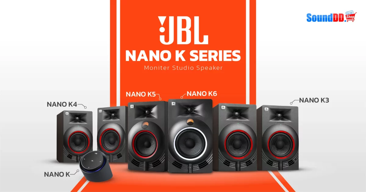 Banner@JBL_Nano